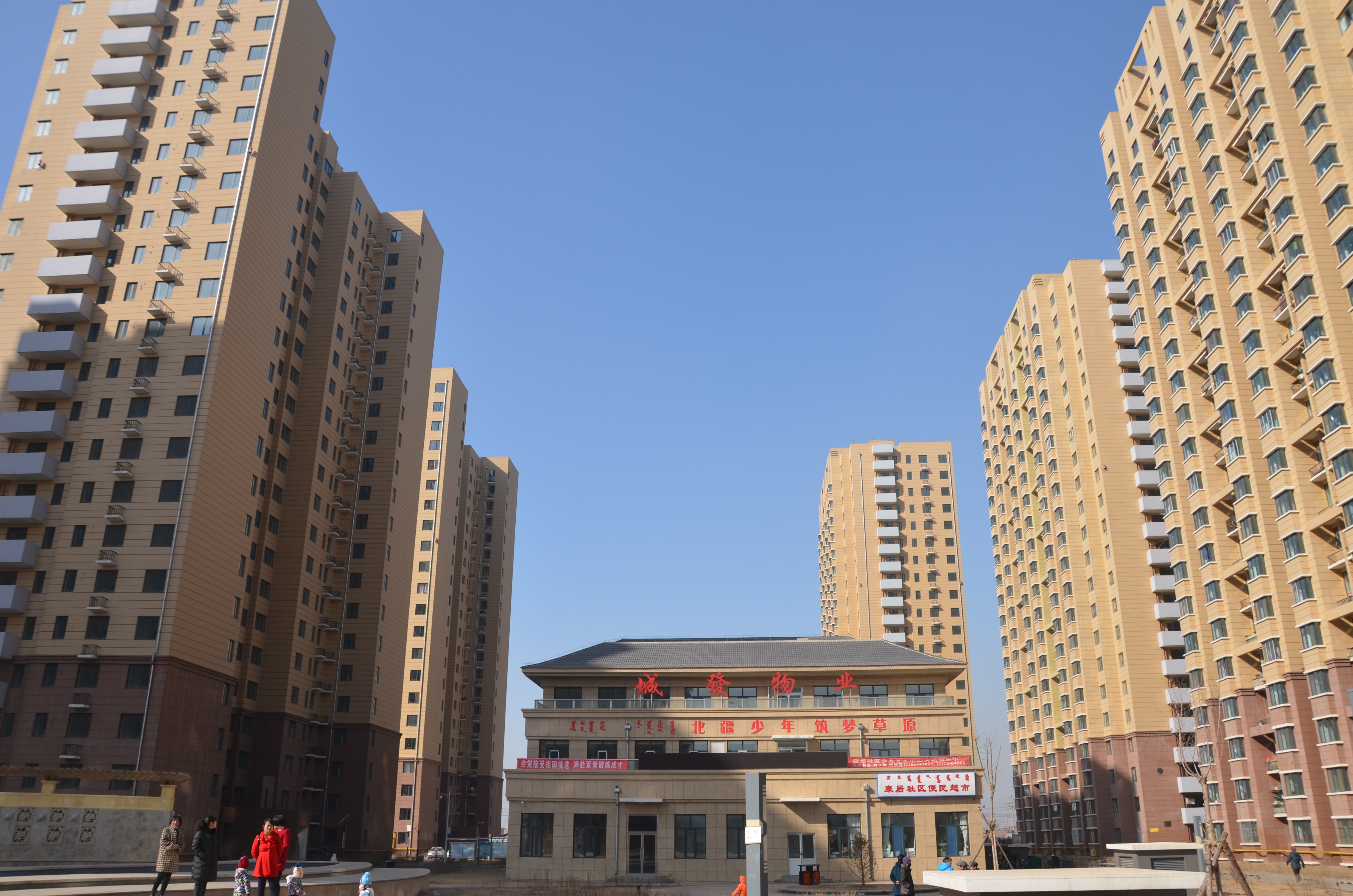 康居家園公租房小區(qū)。.JPG